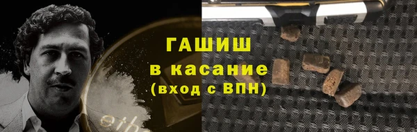 mdma Дмитровск