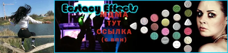 где купить наркоту  Игарка  MDMA кристаллы 